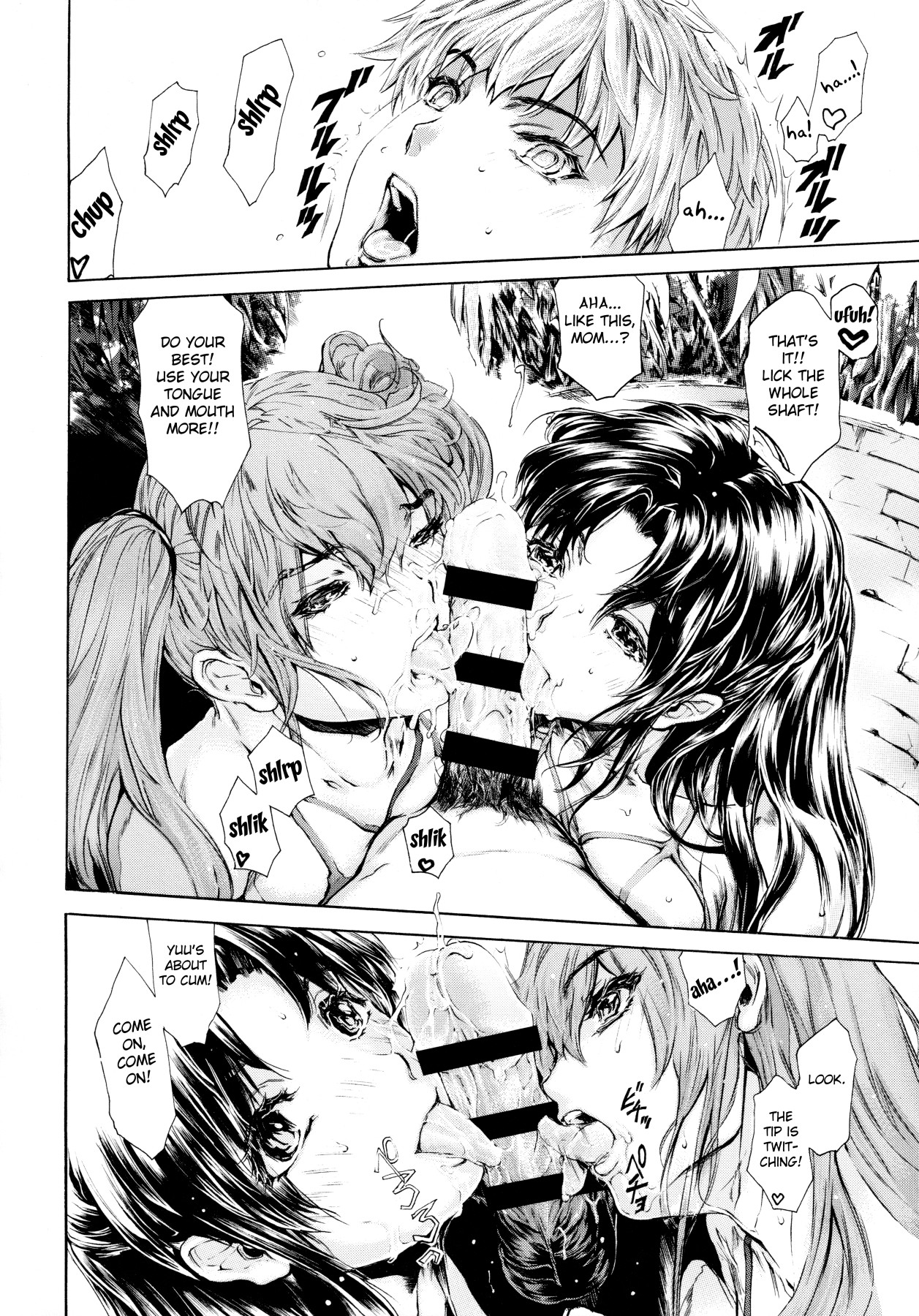 Hentai Manga Comic-Nine To Five Lover 13-Read-15